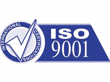 赫田新材ISO9001质量体系认证复审通过