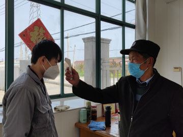 全员齐心抗疫  落实企业担当