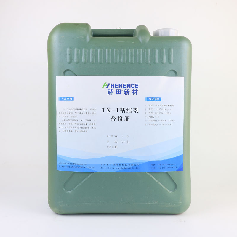 Cryogenic TN-1 adhesive
