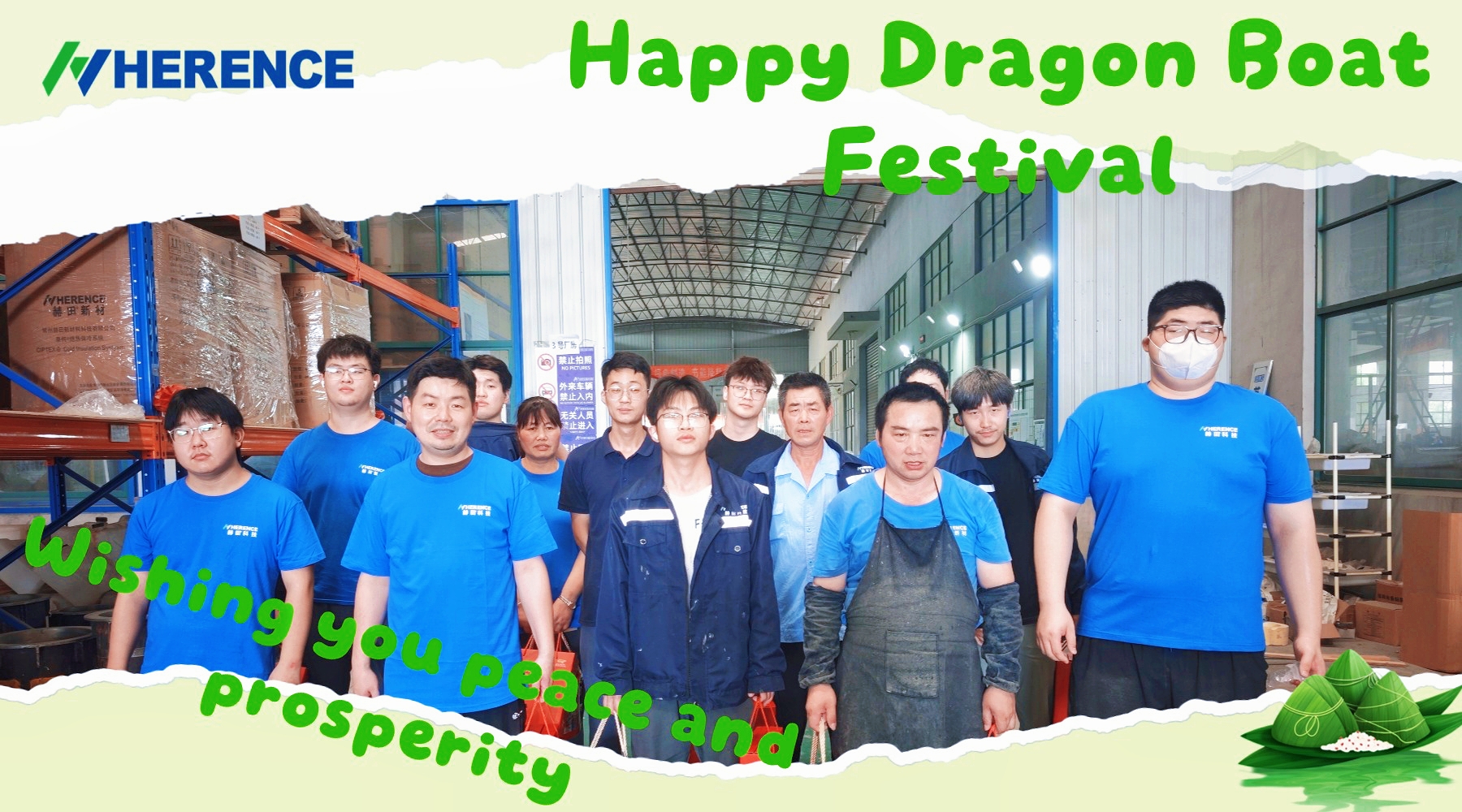 Wishing You Peace on Dragon Boat Festival, Hand in Hand Toward a New Journey